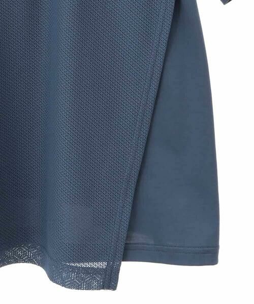 HIROKO BIS GRANDE / ヒロコビス グランデ カットソー | 【大きいサイズ/UVカット/遮熱性】レイヤードメッシュデザインカットソー /洗濯機で洗える | 詳細4