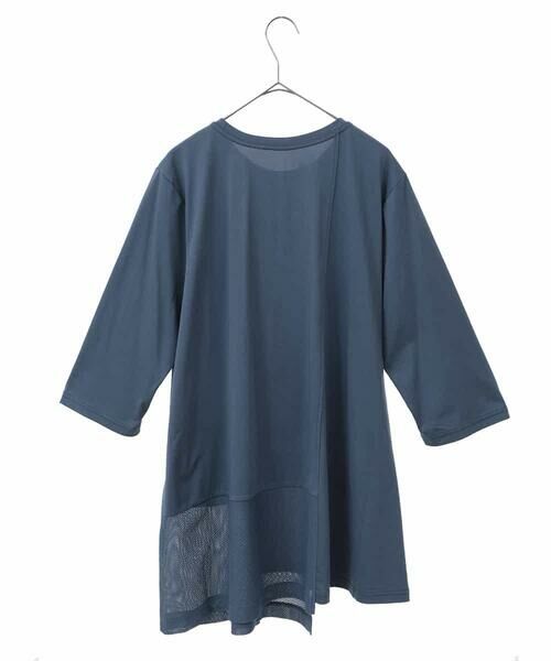 HIROKO BIS GRANDE / ヒロコビス グランデ チュニック | 【大きいサイズ/UVカット/遮熱性】メッシュ切り替えデザインチュニック /洗濯機で洗える | 詳細1