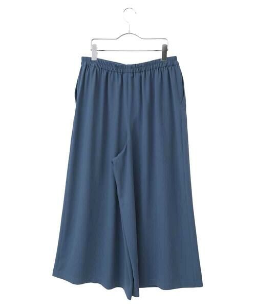 HIROKO BIS GRANDE / ヒロコビス グランデ その他パンツ | 【大きいサイズ/接触冷感/UVカット/吸汗速乾】リラックスワイドパンツ /洗濯機で洗える | 詳細6