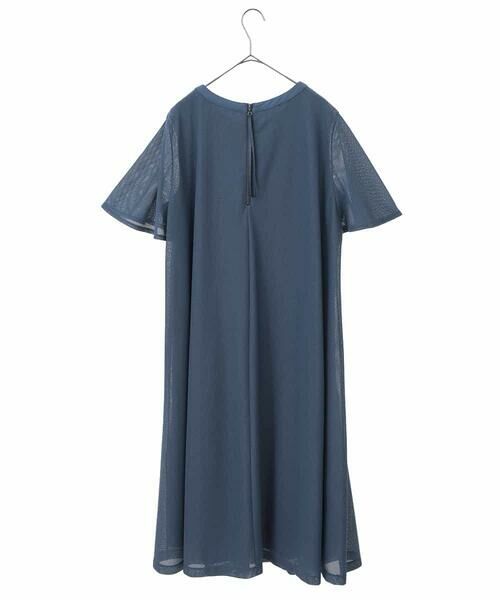 HIROKO BIS GRANDE / ヒロコビス グランデ ロング・マキシ丈ワンピース | 【大きいサイズ/UVカット/遮熱性】ラッセルメッシュAラインワンピース /洗濯機で洗える | 詳細1