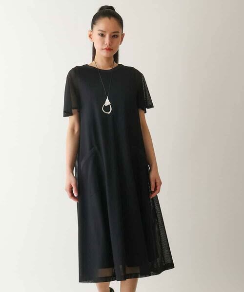 HIROKO BIS GRANDE / ヒロコビス グランデ ロング・マキシ丈ワンピース | 【大きいサイズ/UVカット/遮熱性】ラッセルメッシュAラインワンピース /洗濯機で洗える | 詳細18