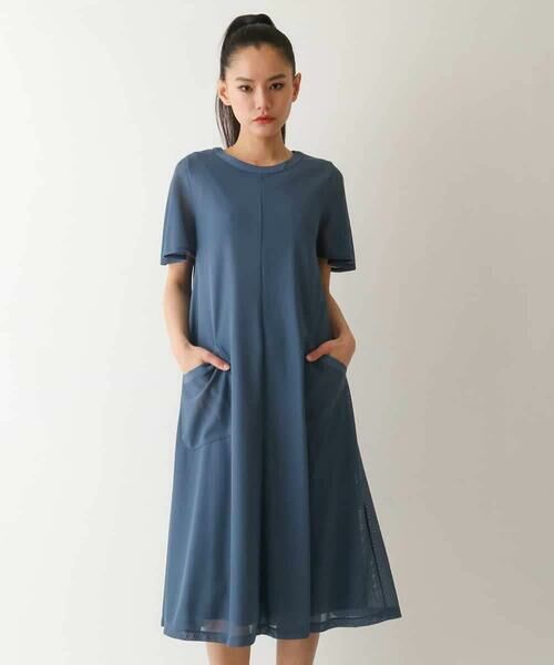 HIROKO BIS GRANDE / ヒロコビス グランデ ロング・マキシ丈ワンピース | 【大きいサイズ/UVカット/遮熱性】ラッセルメッシュAラインワンピース /洗濯機で洗える | 詳細19