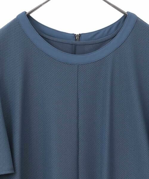 HIROKO BIS GRANDE / ヒロコビス グランデ ロング・マキシ丈ワンピース | 【大きいサイズ/UVカット/遮熱性】ラッセルメッシュAラインワンピース /洗濯機で洗える | 詳細2