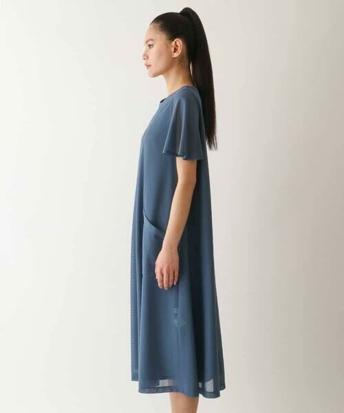 HIROKO BIS GRANDE / ヒロコビス グランデ ロング・マキシ丈ワンピース | 【大きいサイズ/UVカット/遮熱性】ラッセルメッシュAラインワンピース /洗濯機で洗える | 詳細20