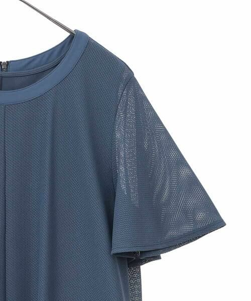 HIROKO BIS GRANDE / ヒロコビス グランデ ロング・マキシ丈ワンピース | 【大きいサイズ/UVカット/遮熱性】ラッセルメッシュAラインワンピース /洗濯機で洗える | 詳細3