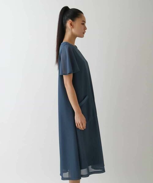 HIROKO BIS GRANDE / ヒロコビス グランデ ロング・マキシ丈ワンピース | 【大きいサイズ/UVカット/遮熱性】ラッセルメッシュAラインワンピース /洗濯機で洗える | 詳細9