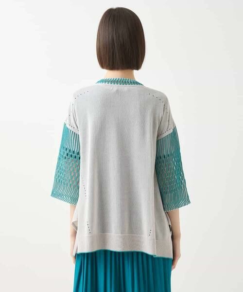 HIROKO BIS GRANDE / ヒロコビス グランデ カーディガン・ボレロ | 【大きいサイズ】ペーパーヤーンジップニットカーディガン /洗える | 詳細4