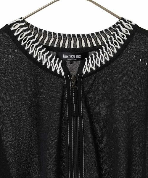 HIROKO BIS GRANDE / ヒロコビス グランデ カーディガン・ボレロ | 【大きいサイズ】ペーパーヤーンジップニットカーディガン /洗える | 詳細11