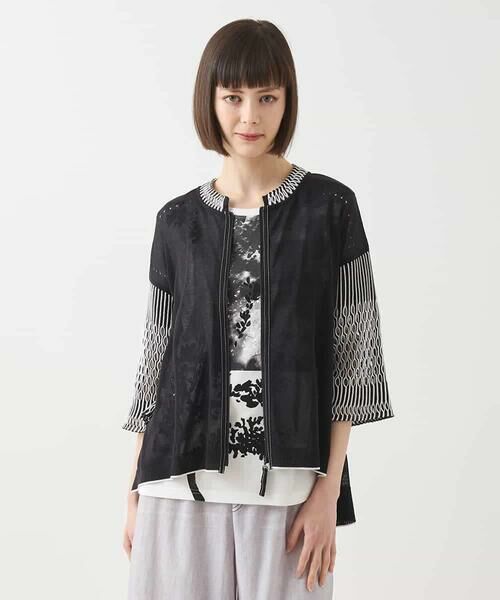 HIROKO BIS GRANDE / ヒロコビス グランデ カーディガン・ボレロ | 【大きいサイズ】ペーパーヤーンジップニットカーディガン /洗える | 詳細14