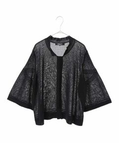 HIROKO BIS GRANDE / ヒロコビス グランデ カーディガン・ボレロ | 【大きいサイズ】ボリュームスリーブニットカーディガン /洗える