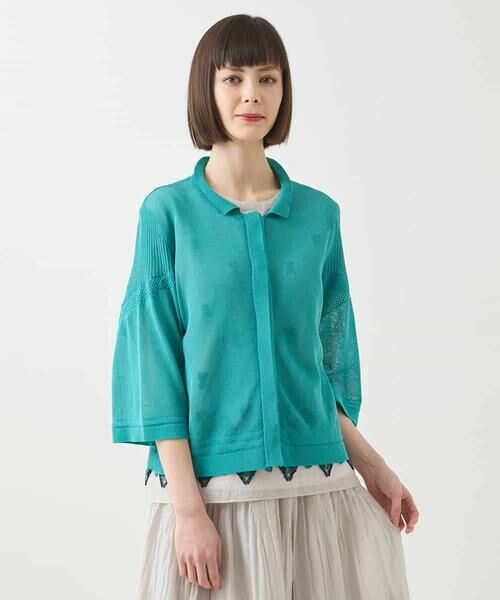 HIROKO BIS GRANDE / ヒロコビス グランデ カーディガン・ボレロ | 【大きいサイズ】ボリュームスリーブニットカーディガン /洗える | 詳細1