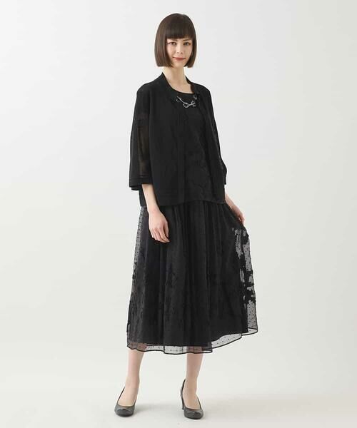 HIROKO BIS GRANDE / ヒロコビス グランデ カーディガン・ボレロ | 【大きいサイズ】ボリュームスリーブニットカーディガン /洗える | 詳細12