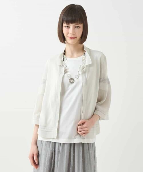 HIROKO BIS GRANDE / ヒロコビス グランデ カーディガン・ボレロ | 【大きいサイズ】ボリュームスリーブニットカーディガン /洗える | 詳細14