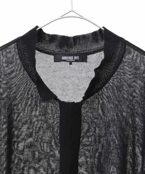 HIROKO BIS GRANDE / ヒロコビス グランデ カーディガン・ボレロ | 【大きいサイズ】ボリュームスリーブニットカーディガン /洗える | 詳細16