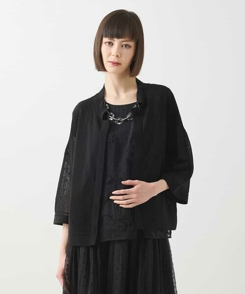 HIROKO BIS GRANDE / ヒロコビス グランデ カーディガン・ボレロ | 【大きいサイズ】ボリュームスリーブニットカーディガン /洗える | 詳細21