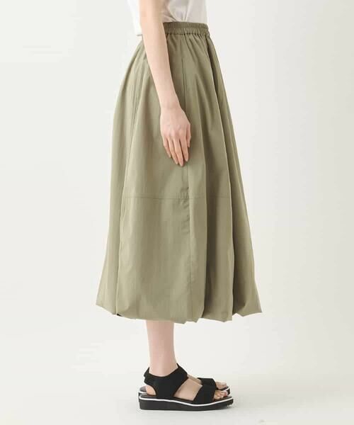 HIROKO BIS GRANDE / ヒロコビス グランデ ロング・マキシ丈スカート | 【大きいサイズ/撥水】ストレッチタフタバルーンヘムスカート /洗濯機で洗える | 詳細2