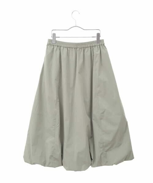 HIROKO BIS GRANDE / ヒロコビス グランデ ロング・マキシ丈スカート | 【大きいサイズ/撥水】ストレッチタフタバルーンヘムスカート /洗濯機で洗える | 詳細4