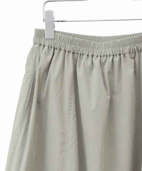 HIROKO BIS GRANDE / ヒロコビス グランデ ロング・マキシ丈スカート | 【大きいサイズ/撥水】ストレッチタフタバルーンヘムスカート /洗濯機で洗える | 詳細5