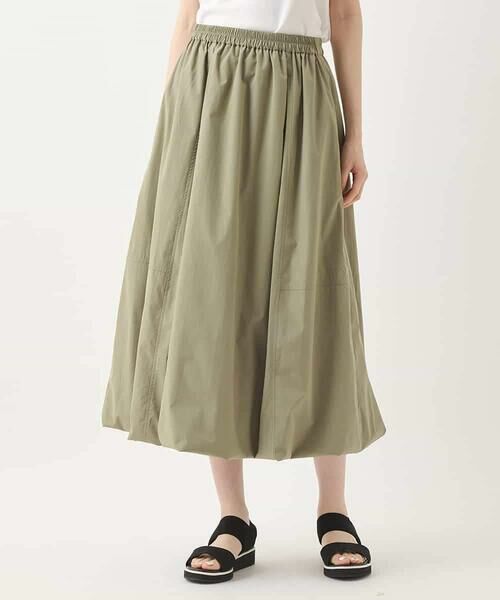 HIROKO BIS GRANDE / ヒロコビス グランデ ロング・マキシ丈スカート | 【大きいサイズ/撥水】ストレッチタフタバルーンヘムスカート /洗濯機で洗える | 詳細9