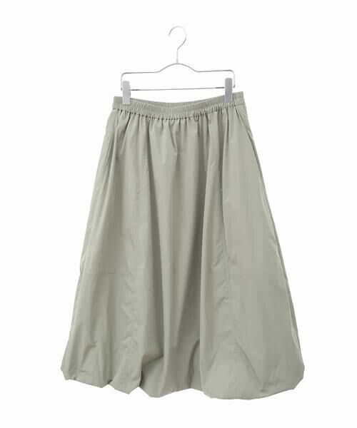 HIROKO BIS GRANDE / ヒロコビス グランデ ロング・マキシ丈スカート | 【大きいサイズ/撥水】ストレッチタフタバルーンヘムスカート /洗濯機で洗える（カーキ）