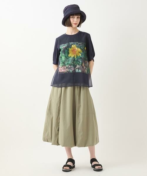 HIROKO BIS GRANDE / ヒロコビス グランデ ロング・マキシ丈スカート | 【大きいサイズ/撥水】ストレッチタフタバルーンヘムスカート /洗濯機で洗える | 詳細17