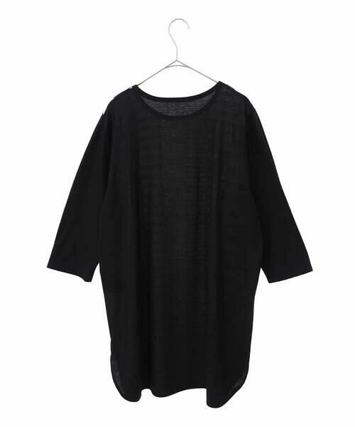 HIROKO BIS GRANDE / ヒロコビス グランデ チュニック | 【大きいサイズ】モノトーンジャカードチュニックプルオーバー /洗える | 詳細1
