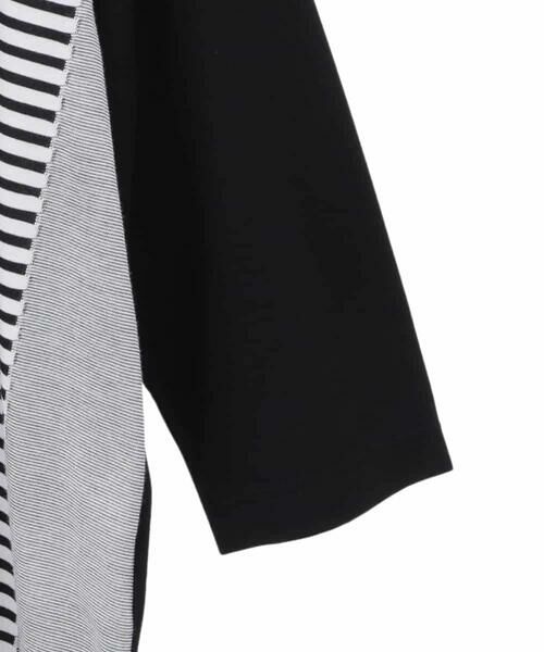 HIROKO BIS GRANDE / ヒロコビス グランデ チュニック | 【大きいサイズ】モノトーンジャカードチュニックプルオーバー /洗える | 詳細3