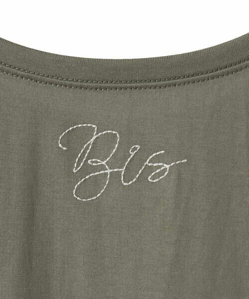 HIROKO BIS GRANDE / ヒロコビス グランデ カットソー | 【大きいサイズ】ステッチ刺繍デザインTシャツ /洗える | 詳細4