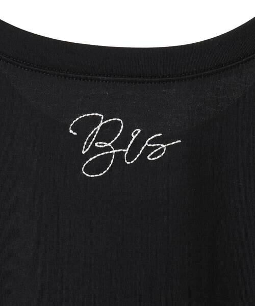 HIROKO BIS GRANDE / ヒロコビス グランデ チュニック | 【大きいサイズ】ステッチ刺繍デザインチュニックTシャツ /洗える | 詳細16