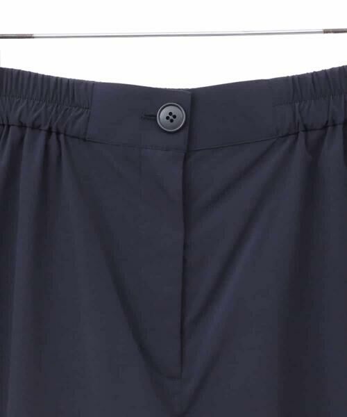 HIROKO BIS GRANDE / ヒロコビス グランデ その他パンツ | 【大きいサイズ/撥水】ストレッチタフタデザインワイドパンツ /洗濯機で洗える | 詳細8