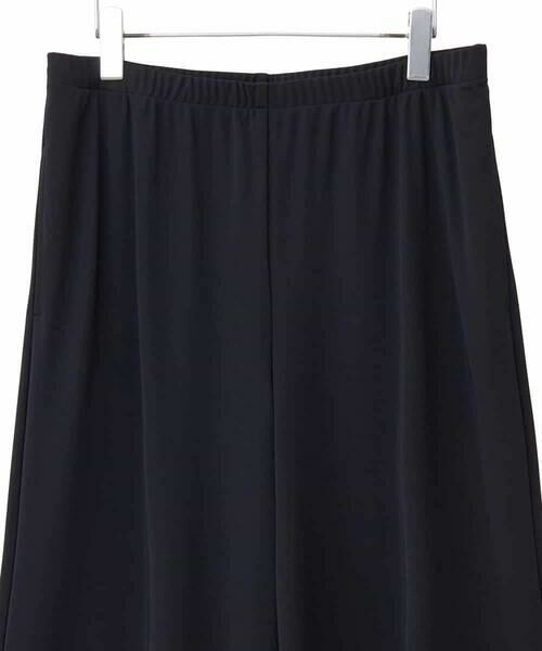 HIROKO BIS GRANDE / ヒロコビス グランデ その他パンツ | 【大きいサイズ】スムースジャージーフレアパンツ /洗濯機で洗える | 詳細2