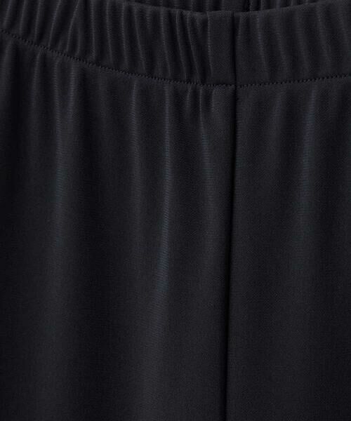 HIROKO BIS GRANDE / ヒロコビス グランデ その他パンツ | 【大きいサイズ】スムースジャージーフレアパンツ /洗濯機で洗える | 詳細5