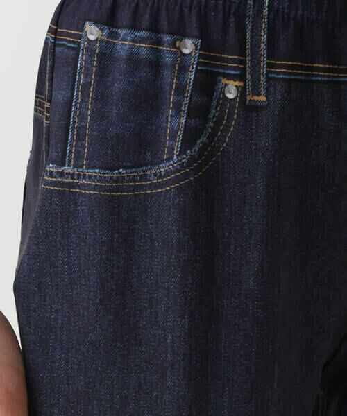 HIROKO BIS GRANDE / ヒロコビス グランデ チノ・ワークパンツ | 【大きいサイズ】デニムプリントストレッチプルオンパンツ /洗濯機で洗える | 詳細4