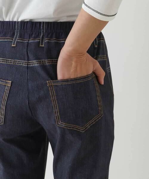HIROKO BIS GRANDE / ヒロコビス グランデ チノ・ワークパンツ | 【大きいサイズ】デニムプリントストレッチプルオンパンツ /洗濯機で洗える | 詳細7