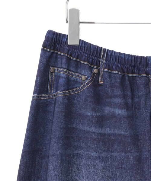 HIROKO BIS GRANDE / ヒロコビス グランデ その他パンツ | 【大きいサイズ】デニムプリントストレッチガウチョパンツ /洗濯機で洗える | 詳細2