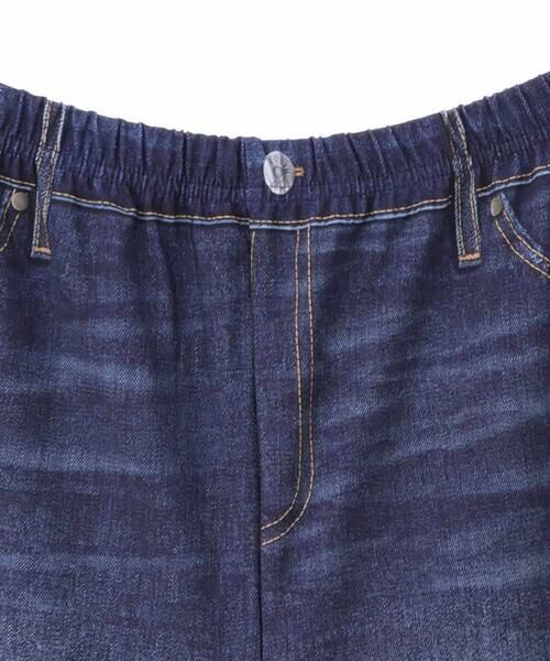 HIROKO BIS GRANDE / ヒロコビス グランデ その他パンツ | 【大きいサイズ】デニムプリントストレッチガウチョパンツ /洗濯機で洗える | 詳細3