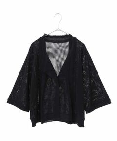 HIROKO BIS GRANDE / ヒロコビス グランデ カーディガン・ボレロ | 【大きいサイズ】チュールフリルニットカーディガン /洗える
