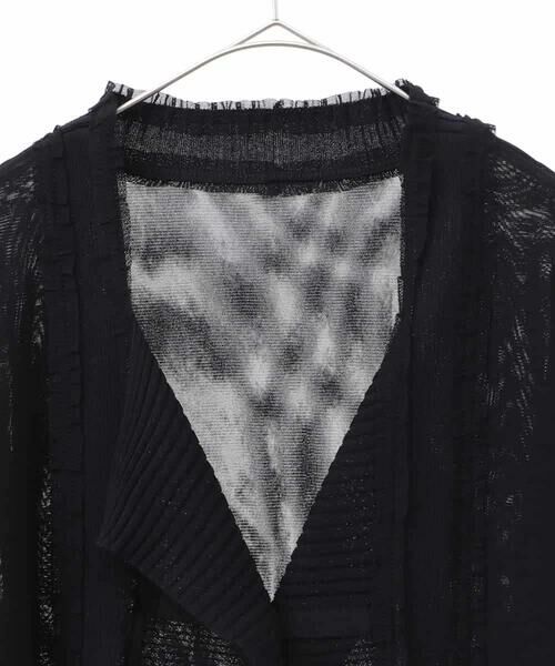 HIROKO BIS GRANDE / ヒロコビス グランデ カーディガン・ボレロ | 【大きいサイズ】チュールフリルニットカーディガン /洗える | 詳細2