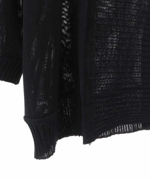 HIROKO BIS GRANDE / ヒロコビス グランデ カーディガン・ボレロ | 【大きいサイズ】チュールフリルニットカーディガン /洗える | 詳細4