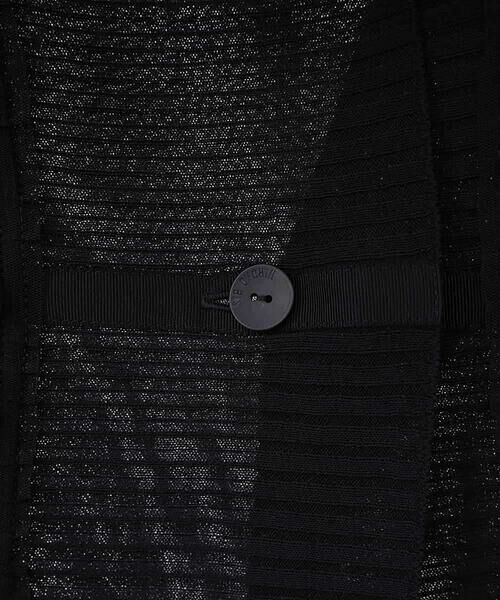 HIROKO BIS GRANDE / ヒロコビス グランデ カーディガン・ボレロ | 【大きいサイズ】チュールフリルニットカーディガン /洗える | 詳細5