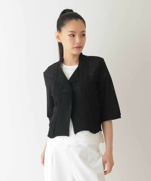 HIROKO BIS GRANDE / ヒロコビス グランデ カーディガン・ボレロ | 【大きいサイズ】チュールフリルニットカーディガン /洗える | 詳細7