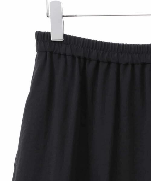HIROKO BIS GRANDE / ヒロコビス グランデ ロング・マキシ丈スカート | 【大きいサイズ】バルーン×ティアードMIXデザインスカート /洗濯機で洗える | 詳細18
