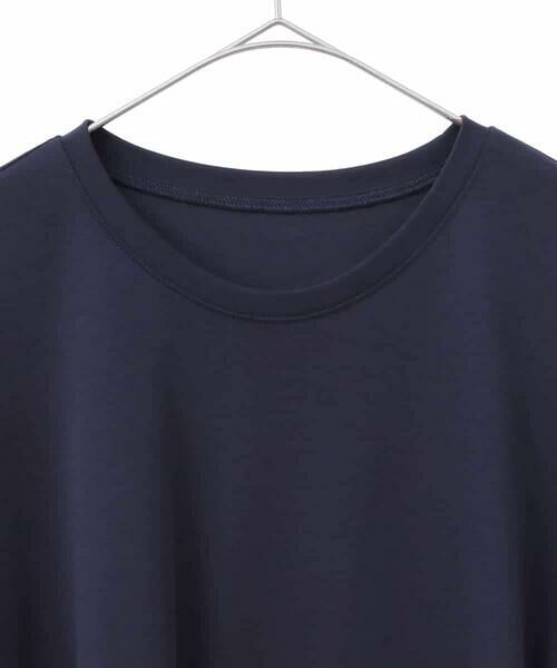 HIROKO BIS GRANDE / ヒロコビス グランデ チュニック | 【大きいサイズ】ストライプドットジョイントヘムカットソー /洗える | 詳細2