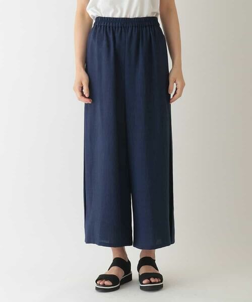 HIROKO BIS GRANDE / ヒロコビス グランデ その他パンツ | 【大きいサイズ】リネンライクドライイージーワイドパンツ /洗濯機で洗える | 詳細1