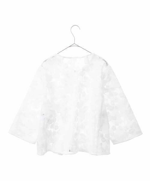 HIROKO BIS GRANDE / ヒロコビス グランデ ノーカラージャケット | 【大きいサイズ】ダブルメッシュフラワー刺繍ジャケット /洗える | 詳細1