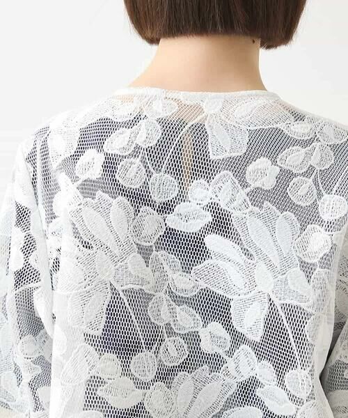 HIROKO BIS GRANDE / ヒロコビス グランデ ノーカラージャケット | 【大きいサイズ】ダブルメッシュフラワー刺繍ジャケット /洗える | 詳細10
