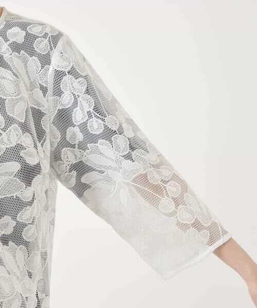 HIROKO BIS GRANDE / ヒロコビス グランデ ノーカラージャケット | 【大きいサイズ】ダブルメッシュフラワー刺繍ジャケット /洗える | 詳細11