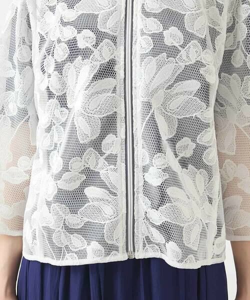 HIROKO BIS GRANDE / ヒロコビス グランデ ノーカラージャケット | 【大きいサイズ】ダブルメッシュフラワー刺繍ジャケット /洗える | 詳細12
