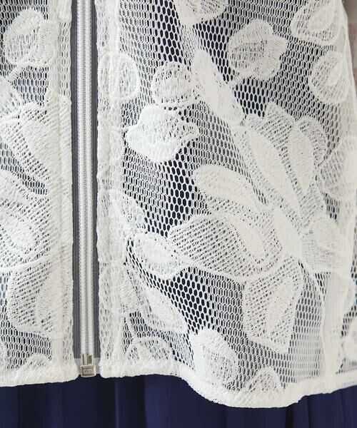 HIROKO BIS GRANDE / ヒロコビス グランデ ノーカラージャケット | 【大きいサイズ】ダブルメッシュフラワー刺繍ジャケット /洗える | 詳細13