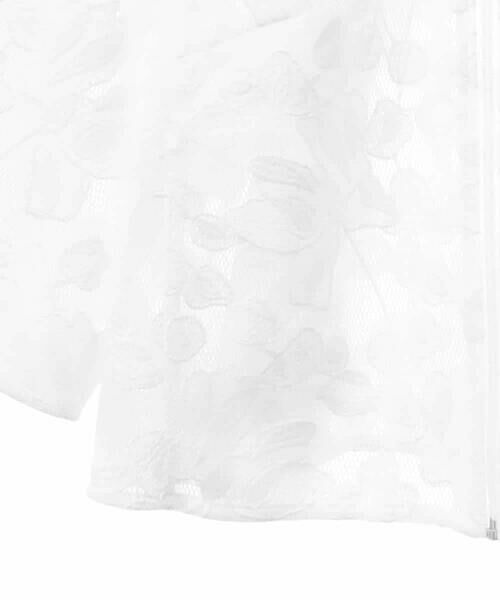 HIROKO BIS GRANDE / ヒロコビス グランデ ノーカラージャケット | 【大きいサイズ】ダブルメッシュフラワー刺繍ジャケット /洗える | 詳細4